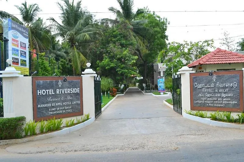 Hotel Riverside Resort And Spa Kumbakonam-1
